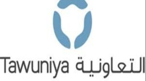 اسعار وشروط التقدم لبرنامج تامين التعاونية 1 اسعار تامين التعاونية