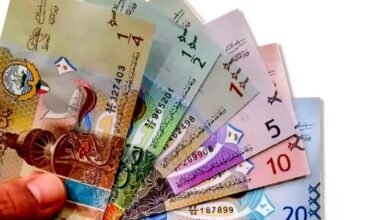 سعر الدينار الكويتي في البنوك المختلفة 8 سعر الدينار الكويتي