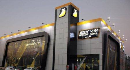 عروض و اسعار اشتراكات بودي ماستر 1 أسعار بودي ماستر